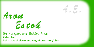 aron estok business card